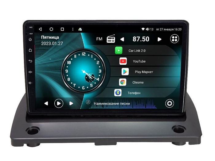Магнитола для Volvo XC 90 2002-2014 - Vaycar VA85-0173 на Android 13, 8-ядер, 4G SIM-слот