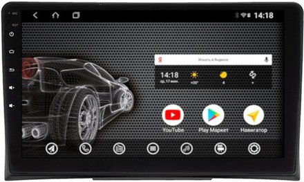 Магнитола для Volkswagen Multivan T5 2003-2015 - AK420R9-MTK Android 10, 8-ядер, 2Гб-32Гб