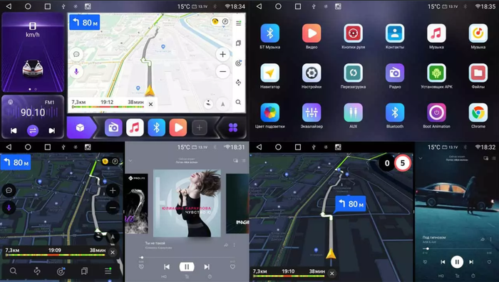 Магнитола для Hyundai Staria 2021+ - Vaycar VA23-1245, Android 13, 8-ядер, SIM-слот