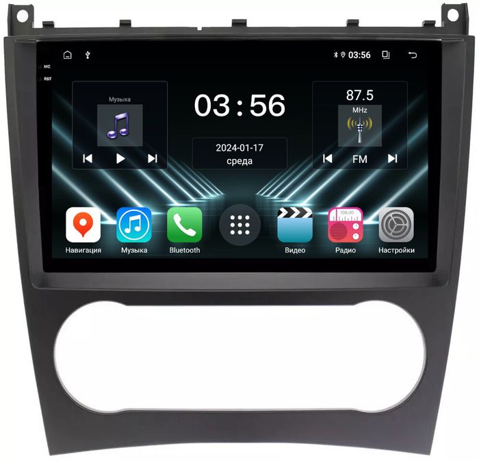 Магнитола для Mercedes-Benz C W203 2004-2007 - FarCar S280 монитор 9.5" IPS на Android 13, CarPlay