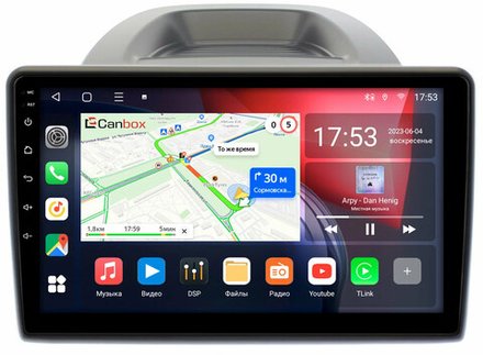 Магнитола для Ford Ecosport 2017-2019 - Canbox 1054 Android 10, 8-ядер, SIM-слот