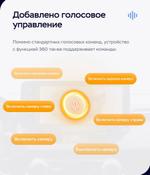 Магнитола для Mitsubishi Pajero 4 2012-2022 (штатная КЗВ) - Teyes LUX ONE 360 монитор 12.3", Android 10, CarPlay, 4G SIM-слот, 6/128 ГБ, 4 камеры в комплекте