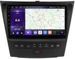 Магнитола для Lexus GS III 2005-2012 - Kuberg OL-9564 QLed, Android 12, TS10, CarPlay, 4G SIM-слот