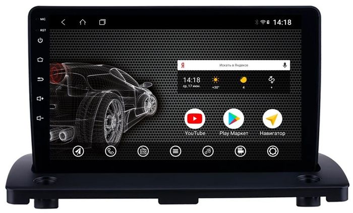 Магнитола для Volvo XC90 2006-2014 - AK410R9-MTK Android 10, 8-ядер, 2Гб-32Гб
