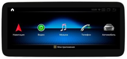 Магнитола для Mercedes-Benz GLA/CLA 2016-2019 NTG 5.0/5.1 - RDL-7705 монитор 10.25" на Android 13, 8Гб+128Гб, CarPlay, 4G SIM-слот