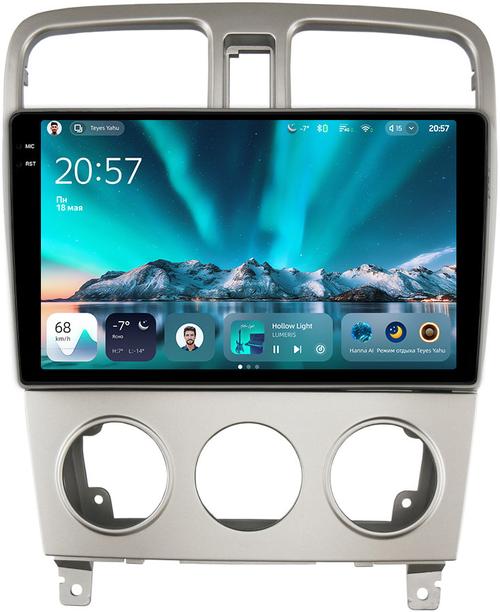 Магнитола для Subaru Forester 2 2002-2007 - Teyes CC4 монитор 9.2" 2K QLED на Android 14, Snapdragon 680, DSP, CarPlay, 4G SIM-слот
