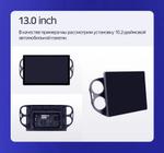 Магнитола для Volkswagen Tiguan 1 2011-2016 (аварийка прямоугольная, рамка чёрная 9) - Teyes CC3-2K-360 монитор 13" 2K QLED на Android 10, Быстрая, CarPlay, 4G SIM-слот, 4 камеры в комплекте