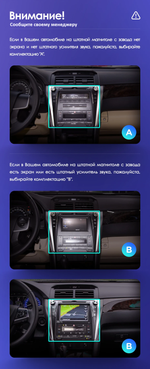 Магнитола для Toyota Camry 2014-2018 - AIROC 2K RI-1117 Android 12, QLed+2K, ТОП процессор, 8/128Гб, CarPlay, SIM-слот