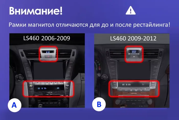 Магнитола для Lexus LS460 2006-2009 (до рестайлинга, рамка 10) - Kuberg SF-1303-2-A QLed, Android 12, TS10, CarPlay, 4G SIM-слот