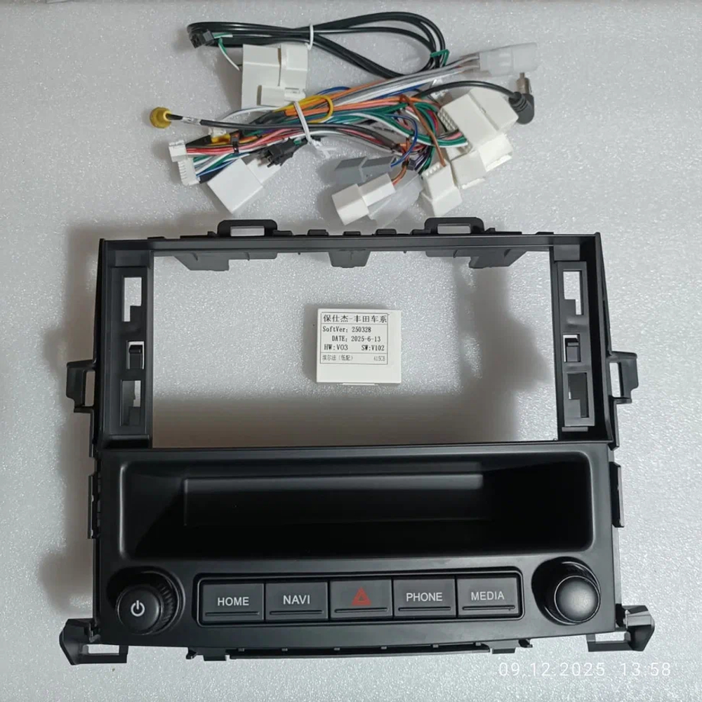 Магнитола для Toyota Alphard H20, Vellfire 2008-2014 (без усилителя)- Kuberg SF-1269-1 монитор 12.5" в стиле LEXUS на Android 12, TS10, CarPlay, 4G SIM-слот